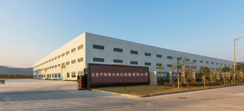 开云电子官方网站-登录入口
开云电子官方网站-登录入口