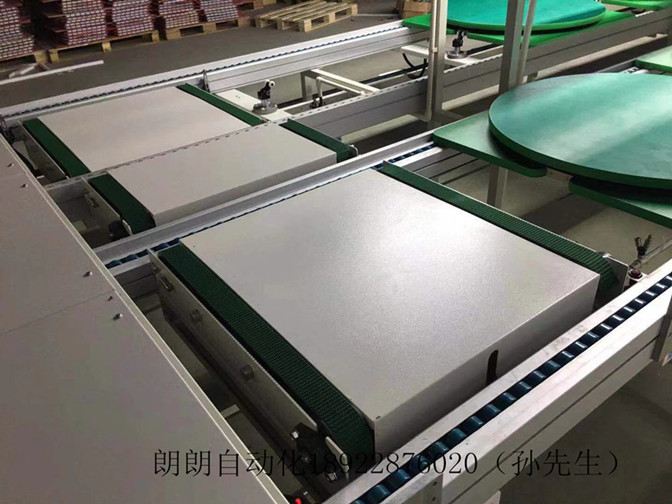 开云电子官方网站-登录入口
