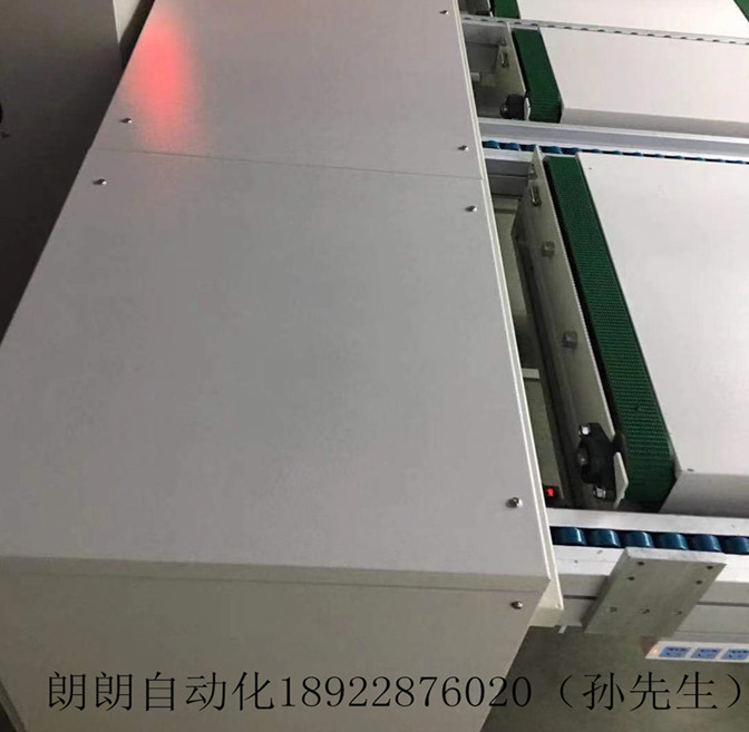 开云电子官方网站-登录入口

